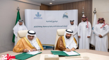 إكرام الموتى بالشرقية.. اتفاقية جديدة لتعزيز الخدمات وتطوير المراكز مع روضة إكرام